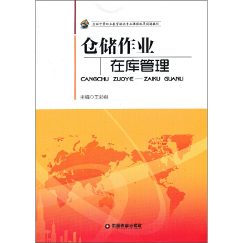 �}(c��ng)��(ch��)���I(y��)���ڎ�(k��)����/���Ќ���������(w��)�c���팣�I(y��)ϵ�н̲�