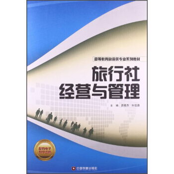 �����罛(j��ng)�I�c����/�ߵȽ���������I(y��)ϵ�н̲�