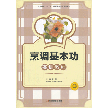 ���{(di��o)��������Ӗ(x��n)�̳�