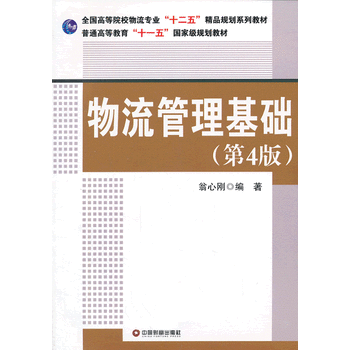 �����������A����4�棩4-1