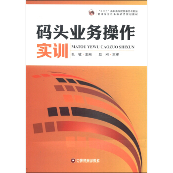 �a�^�I(y��)��(w��)������(sh��)Ӗ(x��n)/��ʮ���塱���ߌ�(zhu��n)ԺУ�ۿ��c���\(y��n)���팣(zhu��n)�I(y��)�΄�(w��)�(q��)��(d��ng)ʽҎ(gu��)���̲�