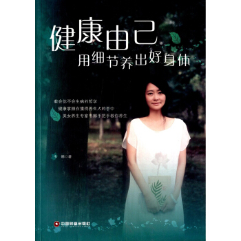 �����ɼ����ü���(ji��)�B(y��ng)�������w