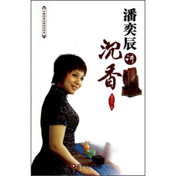 �Ї�(gu��)ؔ(c��i)���ղ��b�R(sh��)�v�ã����ȳ��v����