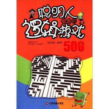 ������۵�߉݋�Α�500��(g��)