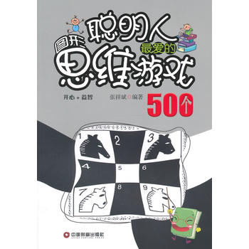 ������۵ĈD��˼�S�Α�500��