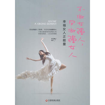 ����Ů��(qi��ng)�ˣ�ֻ����(qi��ng)Ů�ˡ����Ҹ�Ů��������