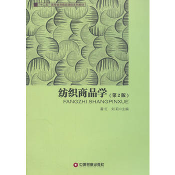 ������Ʒ�W(xu��)��2�棩