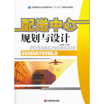 ��������Ҏ(gu��)���c�O(sh��)Ӌ(j��)