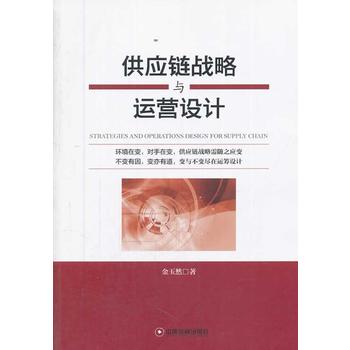 ����朑�(zh��n)���c�\�I�OӋ