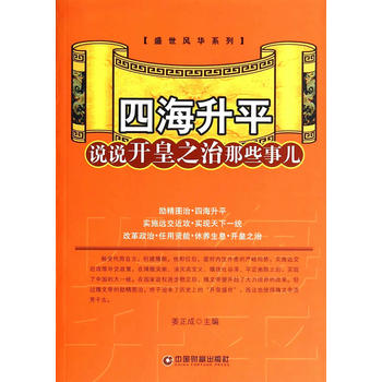 �ĺ���ƽ���f�f�_��֮����Щ��