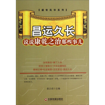 ʢ���L(f��ng)�Aϵ�С����\(y��n)���L(zh��ng)���f(shu��)�f(shu��)��Ǭ֮����Щ��