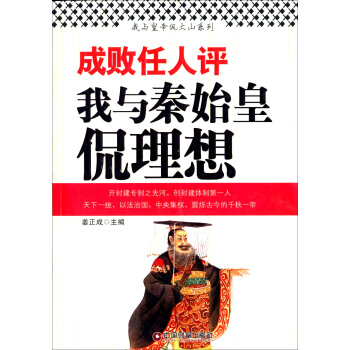 �ɔ������u�����c��ʼ��٩����