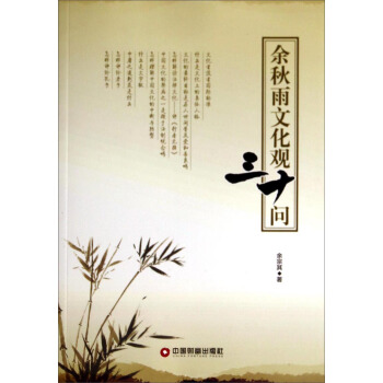 �������Ļ��^��ʮ��