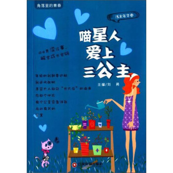 ��������ഺ���\ĩ���A�����������ː���������