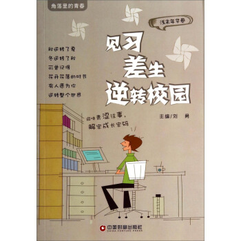 ��������ഺ���\ĩ���A������Ҋ���������DУ�@