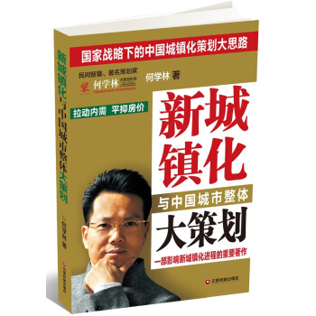 �³��(zh��n)���c�Ї��������w��߄�