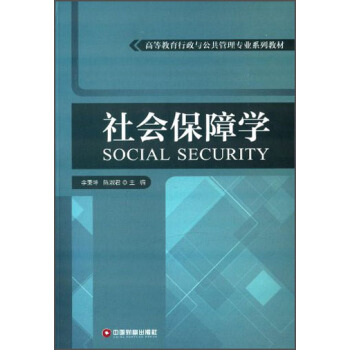 ���(hu��)���όW(xu��)/�ߵȽ��������c�������팣�I(y��)ϵ�н̲�