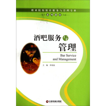 �ưɷ���(w��)�c����/�I(y��)ԺУ����(w��)�c���팣�I(y��)ϵ�н̲�