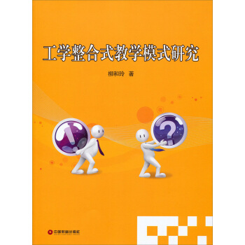 ���W����ʽ�̌Wģʽ�о�