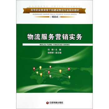 ��������(w��)�I(y��ng)�N��(sh��)��(w��)/�ߵ��I(y��)�����Ǹ�У���O(sh��)�������I(y��)Ҏ(gu��)���̲�