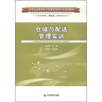 �}���c���͹��팍Ӗ/�ߵ��I(y��)�����Ǹ�У���O�������I(y��)Ҏ(gu��)���̲�