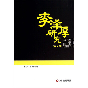 ��ɺ��о�����1݋��