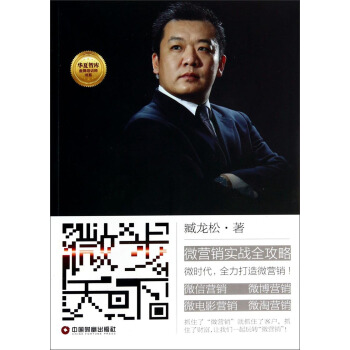 �A���ǎ졤������Ӗ(x��n)����ϵ��΢������