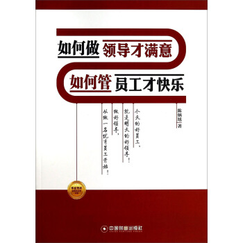 �A���ǎ�(k��)������Ӗ(x��n)����ϵ��������I(l��ng)��(d��o)�ŝM�� ��ι܆T���ſ옷(l��)