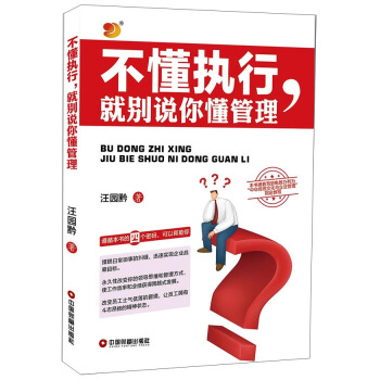 ������(zh��)�����̈́e�f(shu��)�㶮����