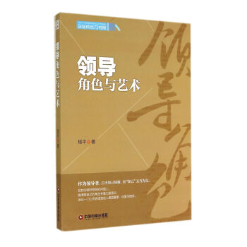 �I(l��ng)��(d��o)��ɫ�cˇ�g(sh��)/��I(y��)���L(zh��ng)����(sh��)��