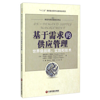 ��������Ĺ���(y��ng)���� ���缉(j��)��(zh��n)�Ԍ�(sh��)�`�ͼ��g(sh��)