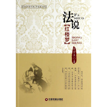 ���f(shu��)�t�ǉ�(m��ng)/���f(shu��)�Ї�(gu��)�ŵ��ČW(xu��)��������