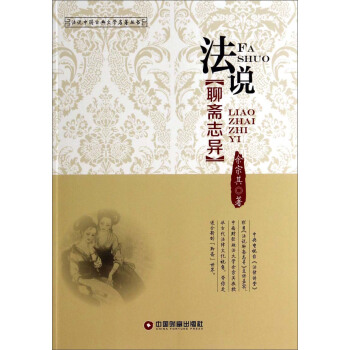 ���f���S־��/���f�Ї��ŵ��ČW(xu��)��������