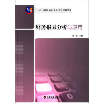 ؔ�Ո�������c����/��ʮ���塱���ߌ���Ӌ���I(y��)���W�Y(ji��)��Ҏ(gu��)���̲�