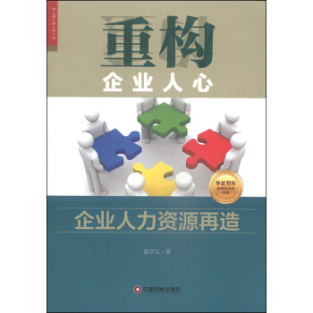 �A���ǎ������Ӗ(x��n)����ϵ���ؘ�(g��u)��I(y��)����