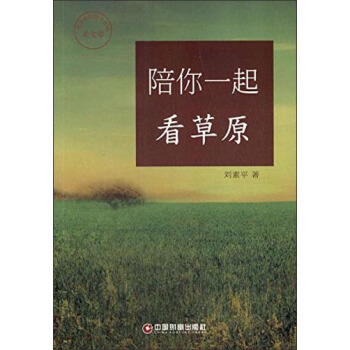 �����Ї��D��ϵ�С����ľ�������һ�𿴲�ԭ