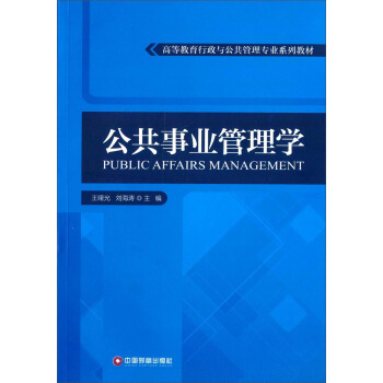 �����I(y��)����W(xu��)/�ߵȽ��������c�������팣�I(y��)ϵ�н̲�