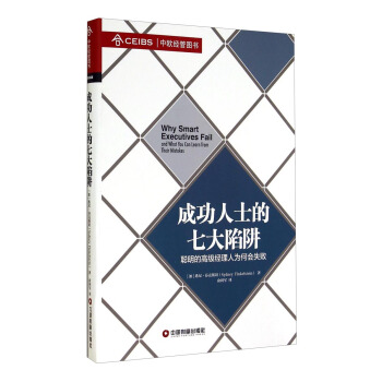 �ɹ���ʿ���ߴ�����(���ĸ߼���(j��ng)���˞�Ε�(hu��)ʧ��)