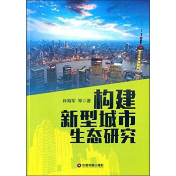 �������ͳ������B(t��i)�о�