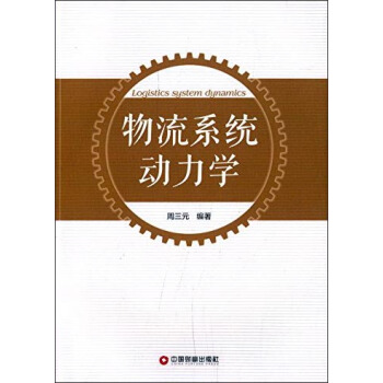 ����ϵ�y(t��ng)��(d��ng)���W(xu��)