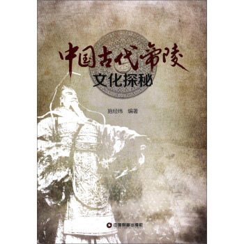 �Ї��Ŵ������Ļ�̽��