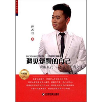 ��Ҋ�X�ѵ��Լ��������������c���`�����x��Մ