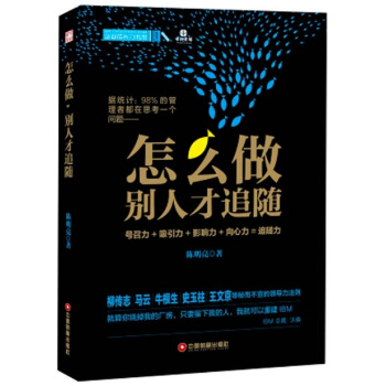 ��ô�����e�˲�׷�S