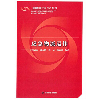 ��(y��ng)�������\��