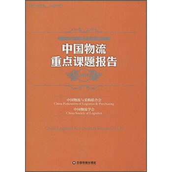 �Ї�(gu��)�������c(di��n)�n�}��(b��o)��