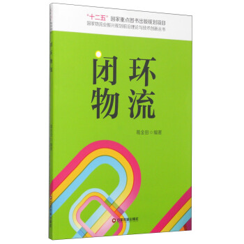 ���������I(y��)���dҎ(gu��)��ǰ����Փ�c���g(sh��)��(chu��ng)�������]�h(hu��n)����