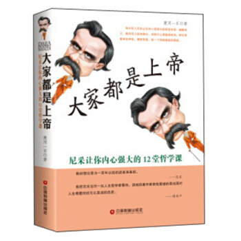 ��Ҷ����ϵۣ����׌���(n��i)�ď�(qi��ng)���12���܌W(xu��)�n