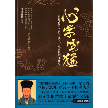 �ČW(xu��)���ͣ���ͨ�׵ġ�����(x��)䛡������׶��������