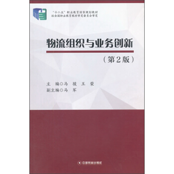 �����M���c�I(y��)��(w��)��(chu��ng)�£���2�棩/��ʮ���塱�I(y��)��������Ҏ(gu��)���̲�