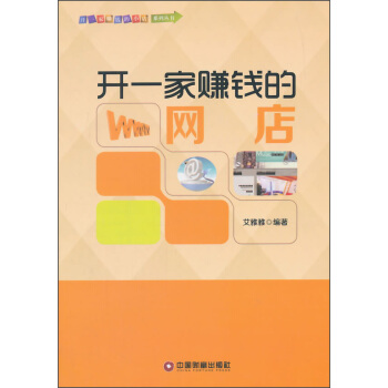 �_һ��ٍ�X��С��ϵ�Ѕ������_һ��ٍ�X�ľW(w��ng)��